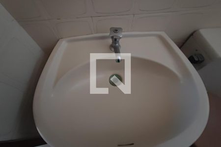 Apartamento à venda com 208m², 4 quartos e 2 vagasLavabo