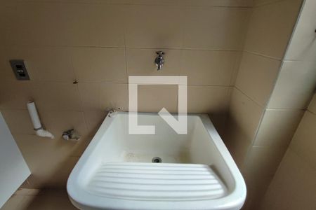 Apartamento à venda com 208m², 4 quartos e 2 vagasÁrea de Serviço