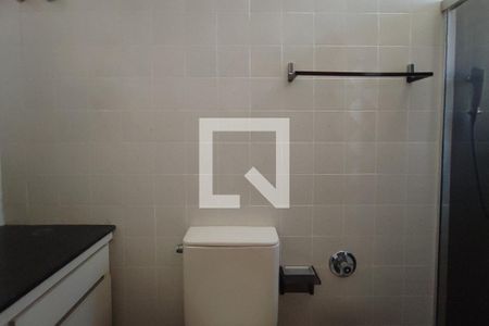 Apartamento à venda com 208m², 4 quartos e 2 vagasBanheiro Suíte 4