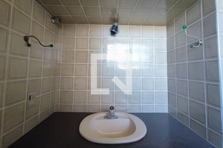 Apartamento à venda com 208m², 4 quartos e 2 vagasBanheiro Suíte