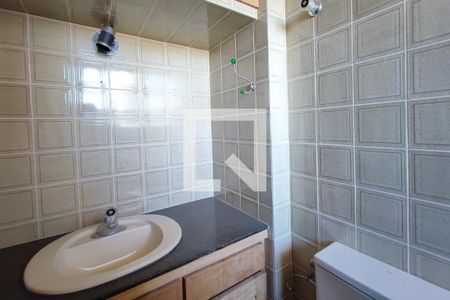 Apartamento à venda com 208m², 4 quartos e 2 vagasBanheiro Suíte