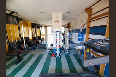 Apartamento para alugar com 50m², 2 quartos e 1 vagaÁrea comum - Academia