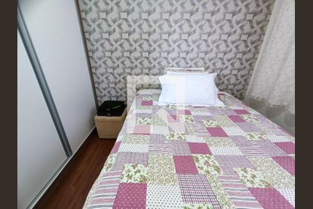 Apartamento para alugar com 50m², 2 quartos e 1 vaga Apartamento para alugar com 50m², 2 quartos e 1 vagaQuarto 1