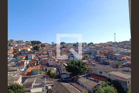 Apartamento para alugar com 50m², 2 quartos e 1 vaga Apartamento para alugar com 50m², 2 quartos e 1 vagaVista da Varanda