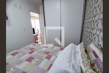 Apartamento para alugar com 50m², 2 quartos e 1 vaga Apartamento para alugar com 50m², 2 quartos e 1 vagaQuarto 1