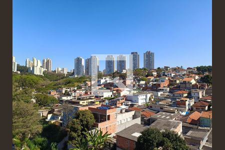 Apartamento para alugar com 50m², 2 quartos e 1 vaga Apartamento para alugar com 50m², 2 quartos e 1 vagaVista da Varanda