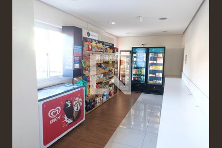 Apartamento para alugar com 50m², 2 quartos e 1 vaga Apartamento para alugar com 50m², 2 quartos e 1 vagaMercadinho