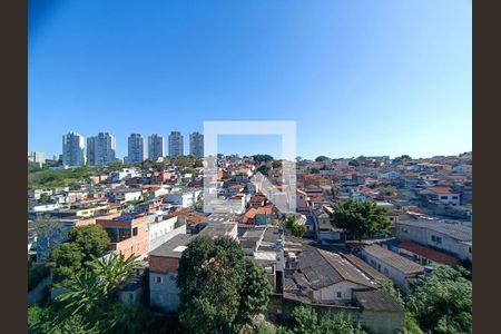 Apartamento para alugar com 50m², 2 quartos e 1 vaga Apartamento para alugar com 50m², 2 quartos e 1 vagaVista da Varanda