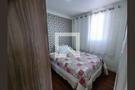 Apartamento para alugar com 50m², 2 quartos e 1 vaga Apartamento para alugar com 50m², 2 quartos e 1 vagaQuarto 1