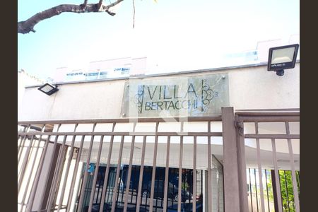 Apartamento para alugar com 50m², 2 quartos e 1 vaga Apartamento para alugar com 50m², 2 quartos e 1 vagaFachada