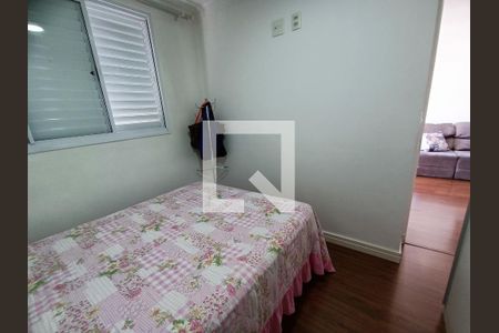 Apartamento para alugar com 50m², 2 quartos e 1 vaga Apartamento para alugar com 50m², 2 quartos e 1 vagaQuarto 2