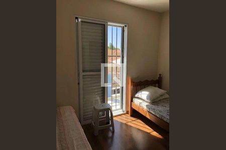 Casa à venda com 2 quartos, 134m² em Campo Belo, São Paulo