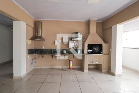 Apartamento para alugar com 65m², 2 quartos e 1 vaga Apartamento para alugar com 65m², 2 quartos e 1 vagaChurrasqueira