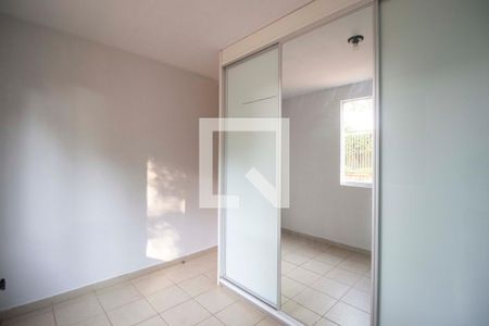 Apartamento para alugar com 65m², 2 quartos e 1 vaga Apartamento para alugar com 65m², 2 quartos e 1 vagaQuarto 1