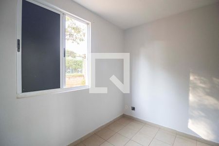 Apartamento para alugar com 65m², 2 quartos e 1 vaga Apartamento para alugar com 65m², 2 quartos e 1 vagaQuarto 1