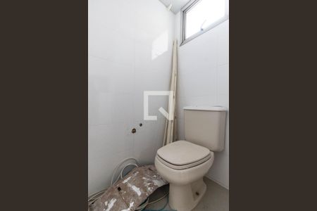 Apartamento à venda com 70m², 3 quartos e 2 vagasBanheiro de serviço