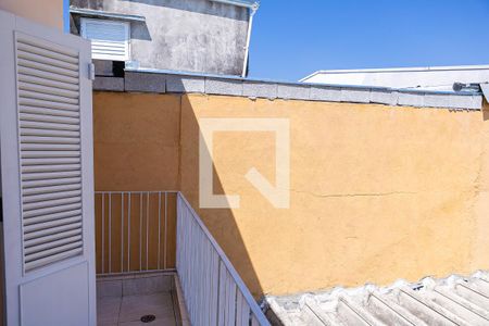 Casa à venda com 208m², 3 quartos e sem vaga Casa à venda com 208m², 3 quartos e sem vagaVaranda do Quarto 1