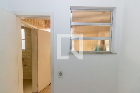 Apartamento à venda com 72m², 2 quartos e 1 vagaDespensa