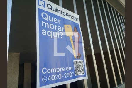 Apartamento à venda com 72m², 2 quartos e 1 vagaFachada