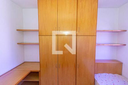 Apartamento à venda com 72m², 2 quartos e 1 vagaQuarto 2