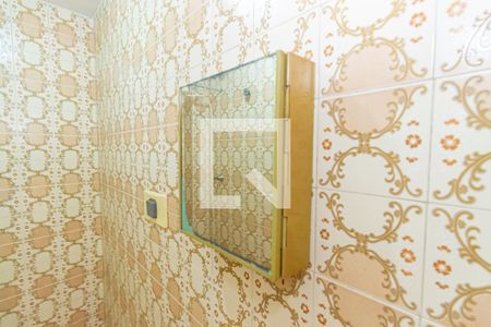 Apartamento à venda com 72m², 2 quartos e 1 vagaBanheiro de serviço