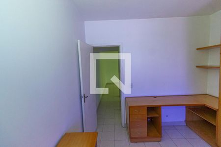 Apartamento à venda com 72m², 2 quartos e 1 vagaQuarto 2