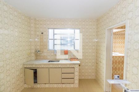 Apartamento à venda com 72m², 2 quartos e 1 vagaCozinha e Área de Serviço