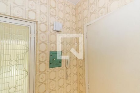 Apartamento à venda com 72m², 2 quartos e 1 vagaBanheiro de serviço