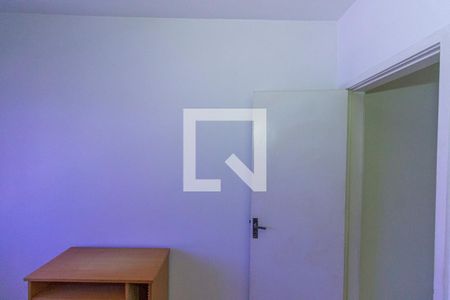 Apartamento à venda com 72m², 2 quartos e 1 vagaQuarto 2