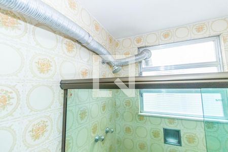 Apartamento à venda com 72m², 2 quartos e 1 vagaBanheiro