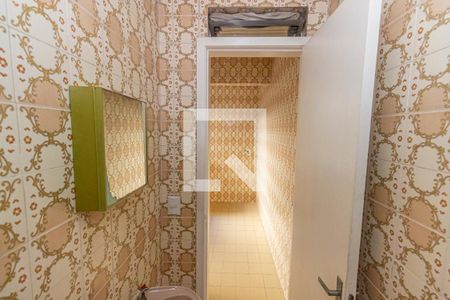 Apartamento à venda com 72m², 2 quartos e 1 vagaBanheiro de serviço