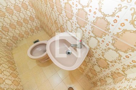 Apartamento à venda com 72m², 2 quartos e 1 vagaBanheiro de serviço