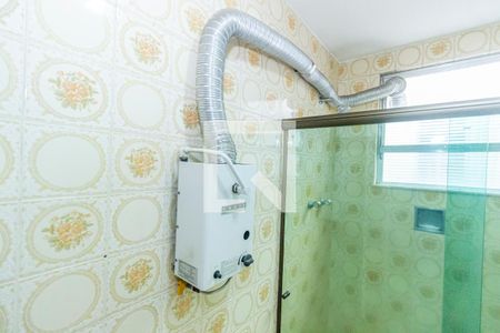 Apartamento à venda com 72m², 2 quartos e 1 vagaBanheiro