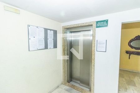 Apartamento à venda com 72m², 2 quartos e 1 vagaÁrea comum