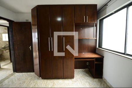 quarto de apartamento para alugar com 2 quartos, 60m² em Setor União, Goiânia