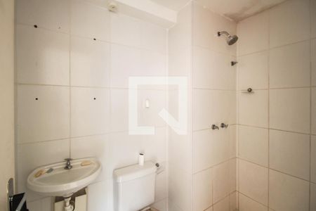 Apartamento para alugar com 21m², 2 quartos e 1 vagaBanheiro