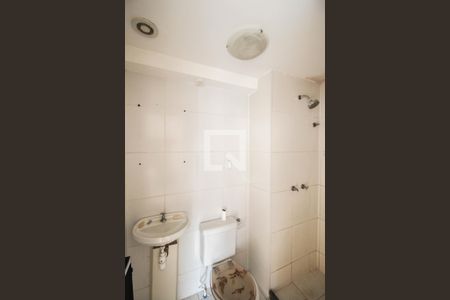 Apartamento para alugar com 21m², 2 quartos e 1 vagaBanheiro