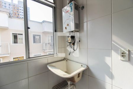 Apartamento para alugar com 21m², 2 quartos e 1 vagaÁrea de Serviço