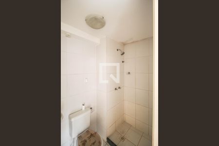 Apartamento para alugar com 21m², 2 quartos e 1 vagaBanheiro