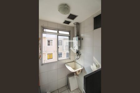 Apartamento para alugar com 21m², 2 quartos e 1 vagaÁrea de Serviço