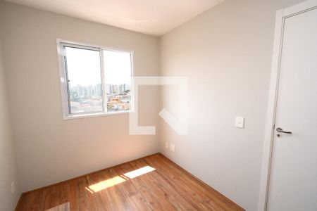 Apartamento para alugar com 31m², 1 quarto e sem vagaQuarto