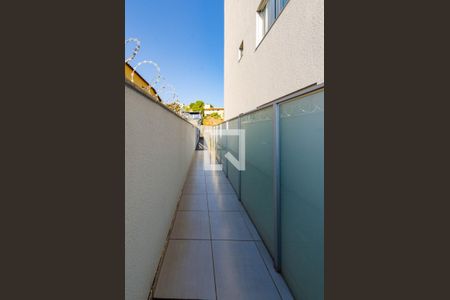 Apartamento à venda com 68m², 2 quartos e 1 vagaÁrea comum