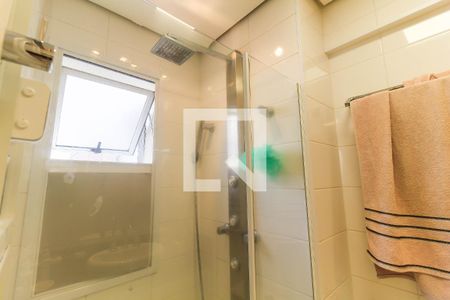 Apartamento à venda com 98m², 3 quartos e 2 vagasBanheiro Da Suíte