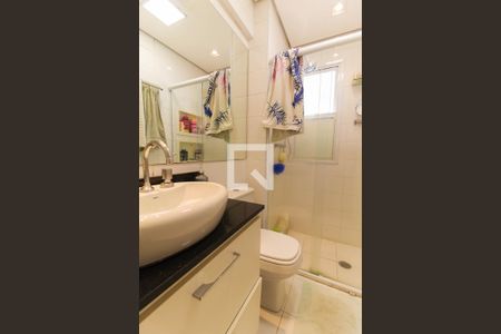 Apartamento à venda com 98m², 3 quartos e 2 vagasBanheiro Social