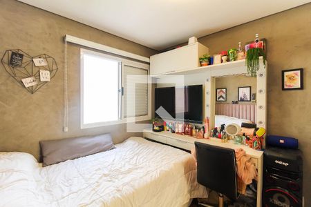 Apartamento à venda com 98m², 3 quartos e 2 vagasQuarto 1