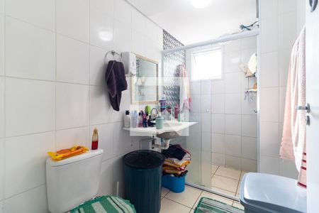 Apartamento à venda com 50m², 2 quartos e sem vagaBanheiro