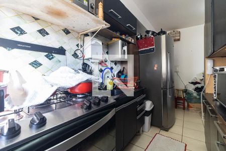 Apartamento à venda com 50m², 2 quartos e sem vagaCozinha