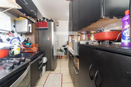 Apartamento à venda com 50m², 2 quartos e sem vagaCozinha