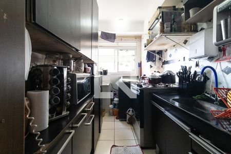 Apartamento à venda com 50m², 2 quartos e sem vagaCozinha