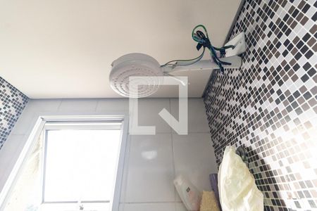 Apartamento à venda com 50m², 2 quartos e sem vagaBanheiro